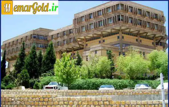 کتابخانه دانشگاه شیراز 