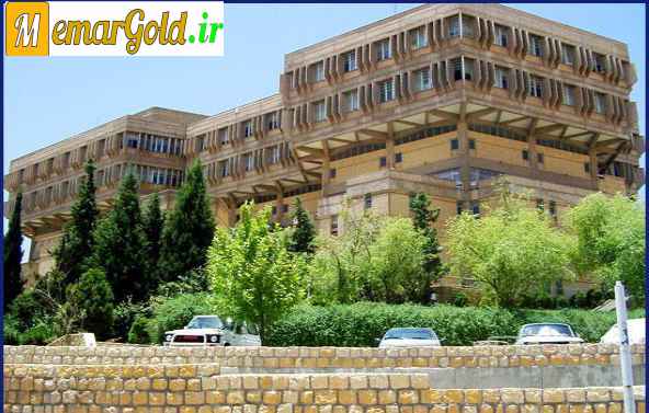 کتابخانه دانشگاه شیراز - بروتالیسم در ایران - معمار گلد تصویر: کتابخانه دانشگاه شیراز - بروتالیسم