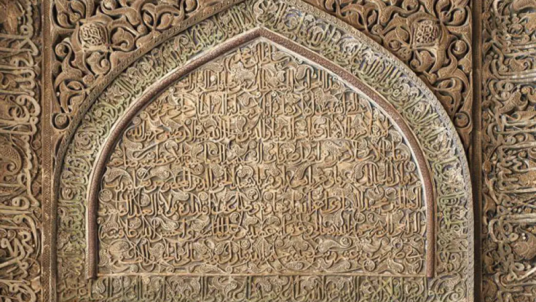 گچبری در معماری سنتی ایران 